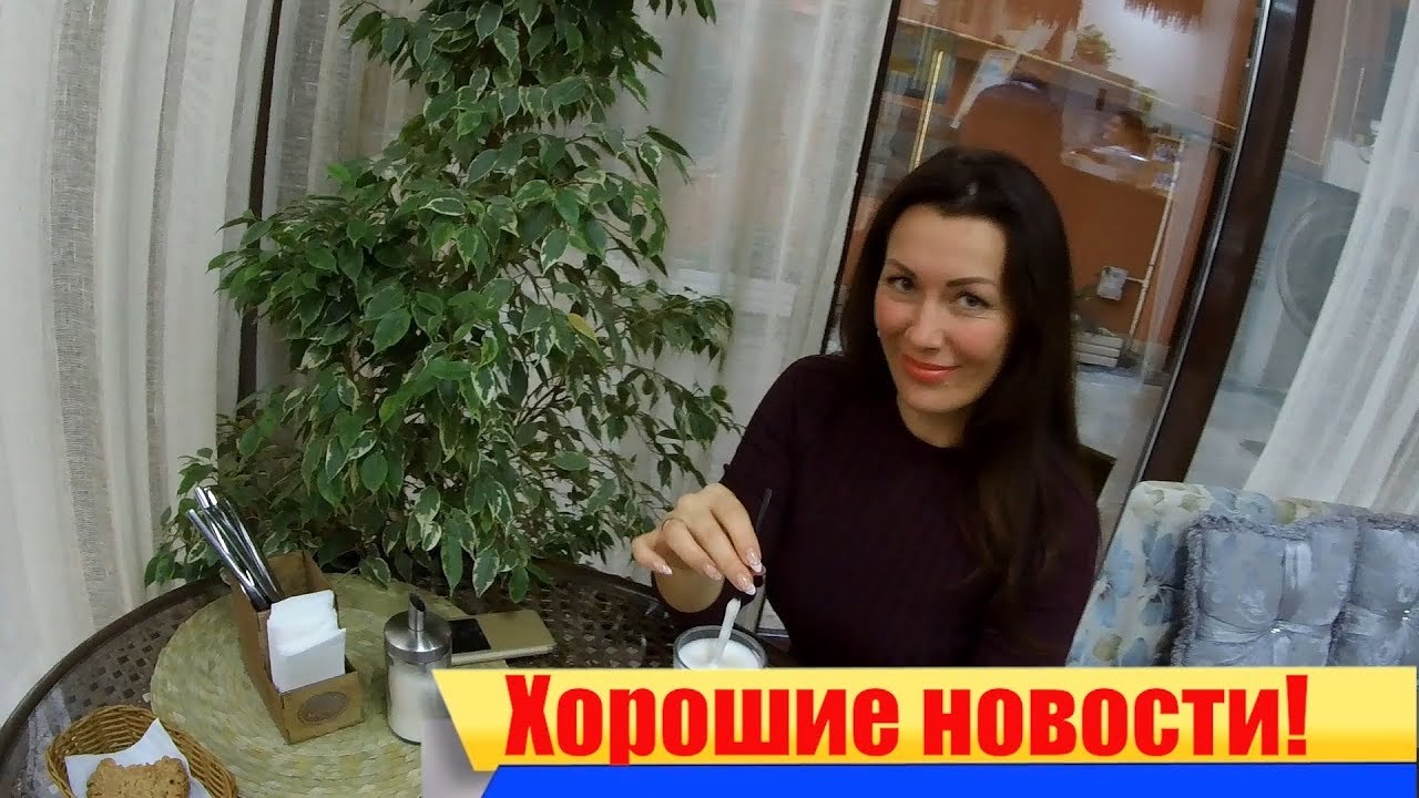 Знакомства На Авито В Адлере