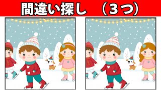 【間違い探し】バイクの修理店のイラストから3つの間違いを見つけてください！脳トレで鍛えよう