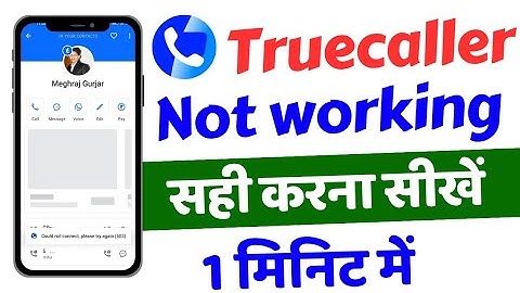 Truecaller App Problem