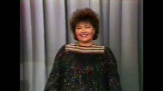 Roseanne Barr on The Tonight Show Johnny Carson 1985 KCST San Diego