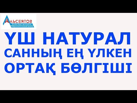 Шан Дизельдің соңғы порно видеолары Беркованың алғашқы порносын онлайн көріңіз