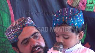 Aye Sabz Gumbad Wale Manzoor Dua Karna Naat screenshot 4