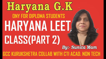 HARYANA LEET ADMISSION 2020 I HARYANA LEET GK Preparation | HARYANA LEET Spl. | LEETCOACHING PART 2