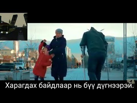 Видео: Харилцаа холбооны айдасаас ангижрах 7 үр дүнтэй зөвлөгөө