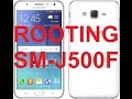 How to Root Samsung J5 Root SM-J500F SM-J500H SM-J500 Rooting