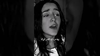 Video thumbnail of "فوق النخل بصوت فاطمه سيف"