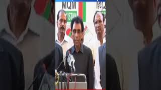 “Hum aik badnaseeb riyasat main rehtay hain” - MQM leader | #SHORT