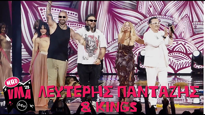 Λευτέρης Πανταζής & KINGS - Στον Έβδομο Ουρανό | Mad Video Music Awards 2025 από την ΔΕΗ