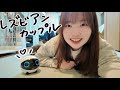遠距離恋愛やめます