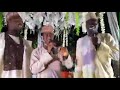 KUKALLA KURMA DA YABO MANZAN ALLAH S A W 