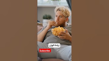 #تلاوة_هادئة #إسلام_صبحي #خواتيم_سورة_المؤمنون #تلاوة_خاشعة #فوائد_صحية #اكسبلور_فولو