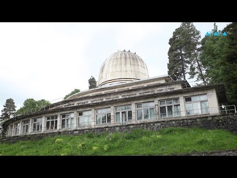 მოიარე - აბასთუმანი