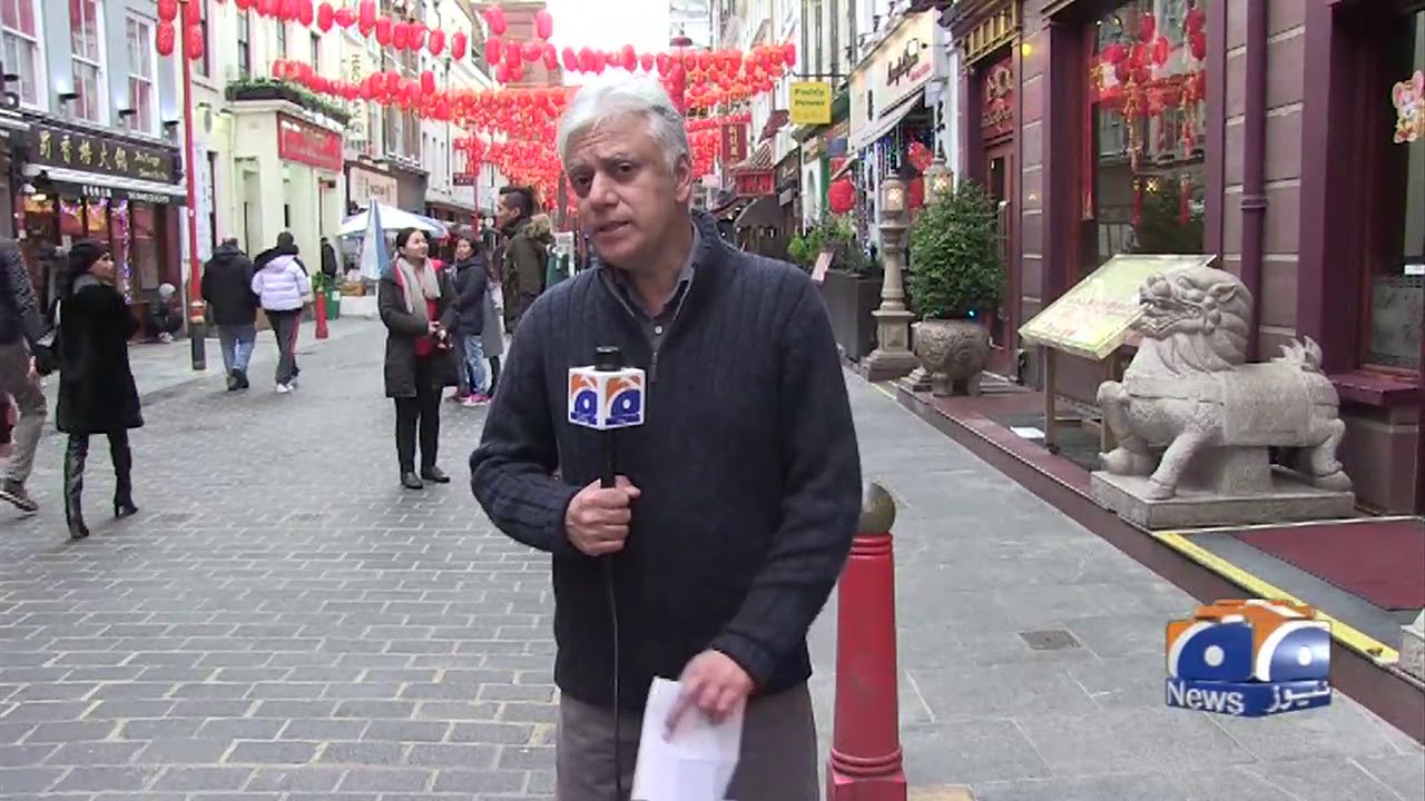 Geo News Special – Britain Grapples With Coronavirus Fear As Two Tested Positive So Far