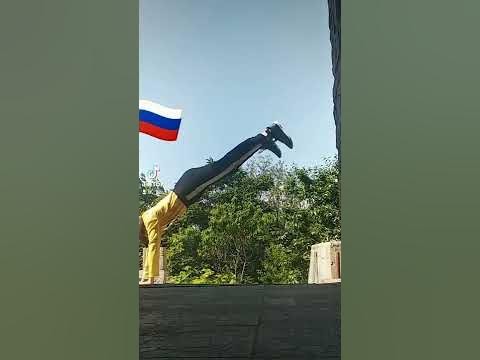 Квадробика - YouTube