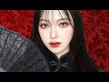 チャイナドレスで漆黒メイク