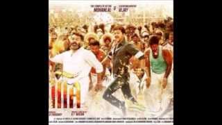 Jilla - Jingunamani