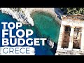 9 notre top flop sur la  grece vraiment parfait 