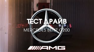 Mercedes Benz C200 AMG, Автокросс в Горловке. &quot;Гараж&quot;