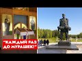 Лукашенко подарил иконы этому храму! | Реставрация мемориальных комплексов: как идёт работа?