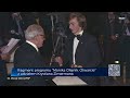 Capture de la vidéo Krystian Zimerman W Rozmowie Z Moniką Olejnik