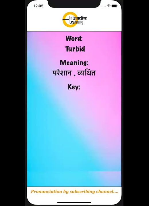 Turbid Learn Hindi Meaning Pronunciation Synonyms turbid-learn-hindi-meaning-pronunciation-synonyms
