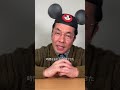 10語り目。ミキ昴生さん #ディズニー #disney