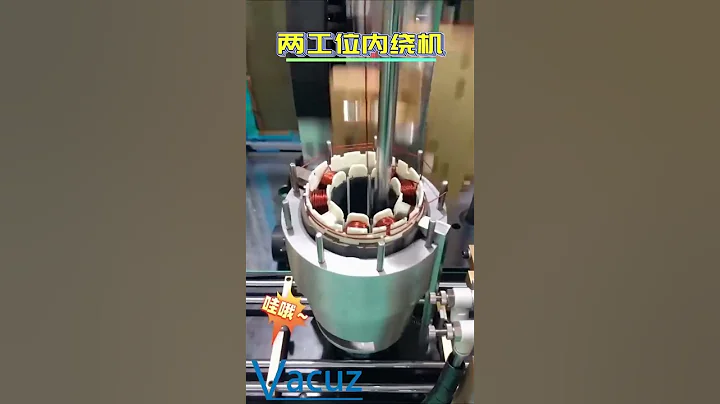 Two Stations Automatic BLDC Brushless Drone Inner Stator Motor Coil Needle Winding Machine For Sale