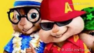 اغنيه خد سيجارة جارة بصوت السناجب