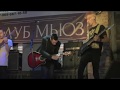 КОРГИ Live in Muse 27.07.2018 Полный концерт в Москве HD