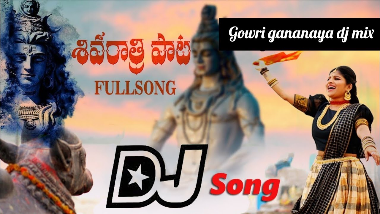 Shivaratri dj song telugu  lord shiva song dj mix