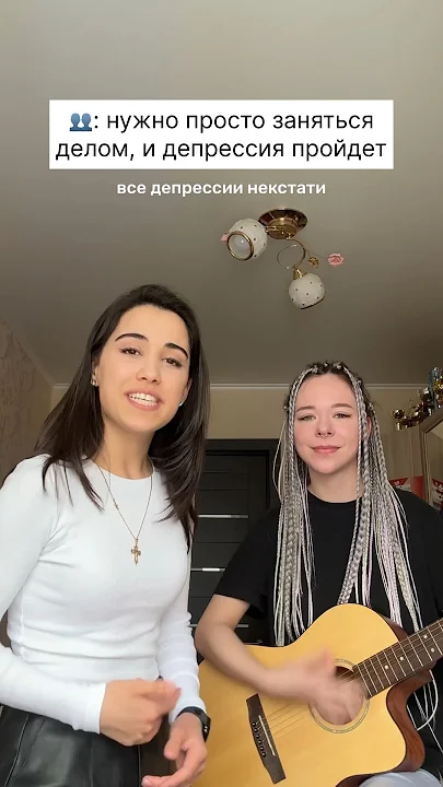 подписывайся ❤️