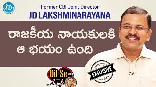 Former CBI Joint Director JD Lakshmi Narayana Exclusive Interview || Dil Se With Anjali #94