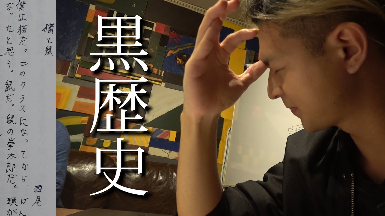 Vol.49】サブ選抜8｜8周年記念レポート – だいにぐるーぷ