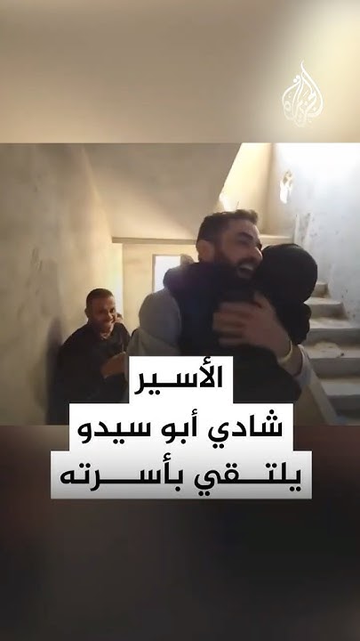        20      
 - نشر قبل 31 دقيقة