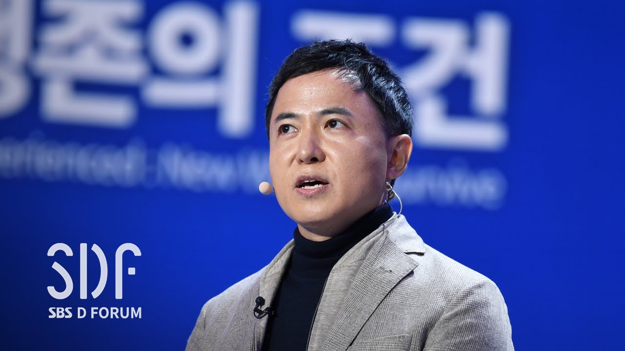 [SDF2020] 페르마타 : 멈춤 - 이대형 LEE Daehyung