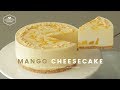 망고 판나코타 치즈케이크 만들기 : Mango Panna Cotta Cheesecake Recipe : マンゴーパンナコッタチーズケーキ | Cooking ASMR