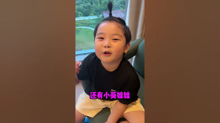 对于产后抑郁，在一个有爱的家庭，不允许出现，给姑姑准备了一个出院大惊喜 - 天天要闻