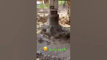 هكذا تبدأ حفارات الابار الحفر بحث ا عن المياه 