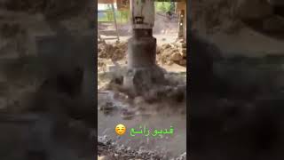 هكذا تبدأ حفارات الابار الحفر بحثًا عن المياه 💦