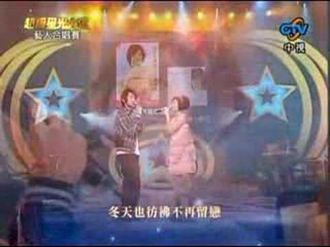 20080516 星光三 林俊傑、林雨宣 - 被風吹過的夏天 (高畫質)