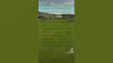 سوره الجمعه