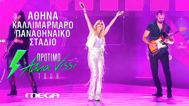 Άννα Βίσση - Είσαι, Έχω πεθάνει για σένα | Live στο "Καλλιμάρμαρο" (2024) MEGA TV