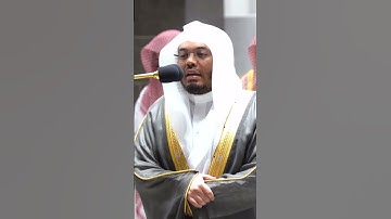 أفمن يخلق كمن لا يخلق ۗ أفلا تذكرون ~ تلاوة خاشعة للشيخ ياسر الدوسري - التلاوة كاملة بالوصف