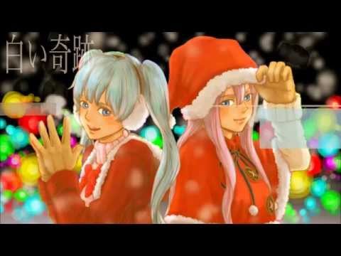 白い奇跡