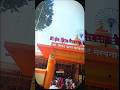 🙏 Bhairavnath Temple Cinematic Shots | Powerful Darshan 🔱 #shorts #cinematic #viral