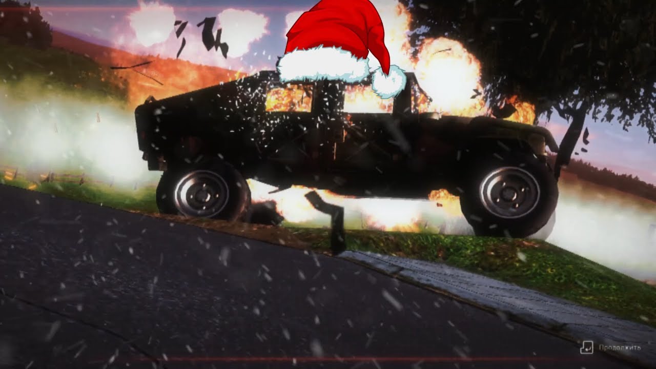 прохождение Crashday на жигули под новогодние песни №4 