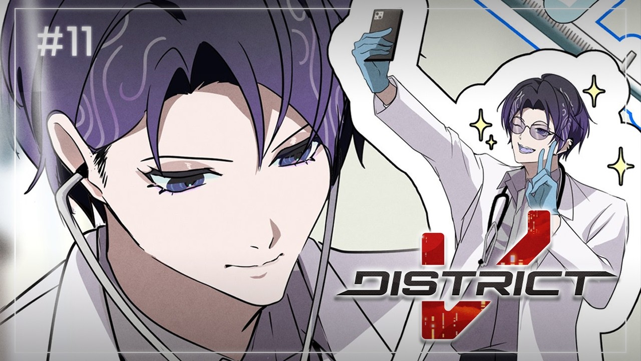 【#DistrictV】#11 So Many Emotions Flying in the Air【Nayuta Umbrage | FIRST STAGE PRODUCTION EN】