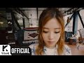 [MV] Kisum(키썸) _ No Jam