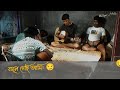 ইচ ছ যত উড য দ ব Icche Joto Uriye Debo Arijit Singh 