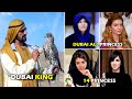 Dubai All Princess || Dubai King 14  Princess || You Don't Know